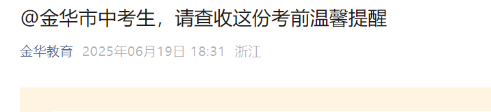 雅博app官网登录入口