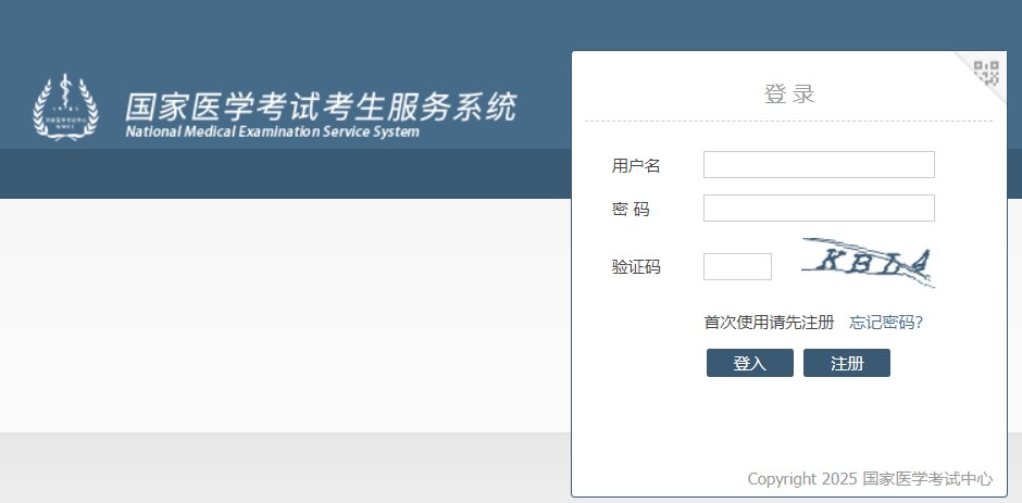 可按栏目接着查阅相关条目