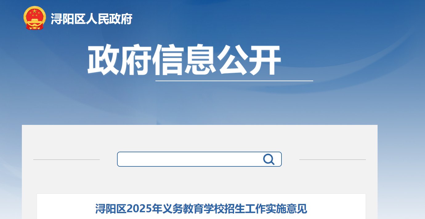 雅博app官网登录入口