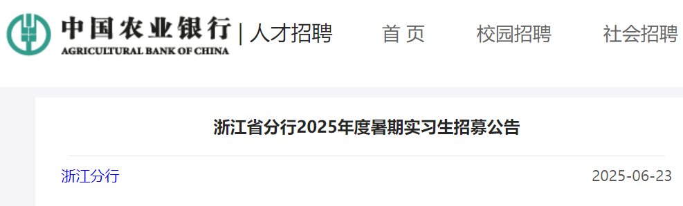 以下内容与「雅博app下载入口最新版