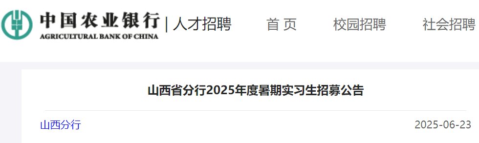 可按栏目接着查阅相关条目