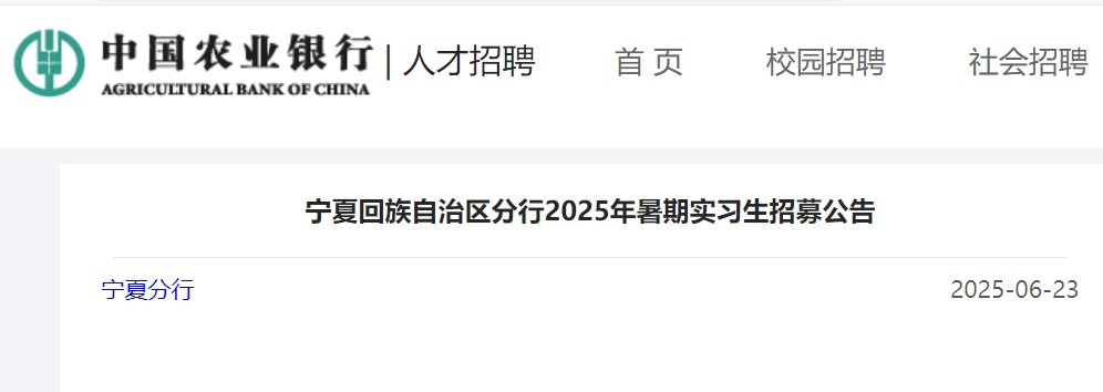 需要原文时请核对应栏目发布页