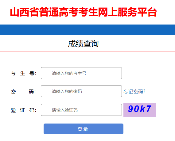 再按需打开相关阅读