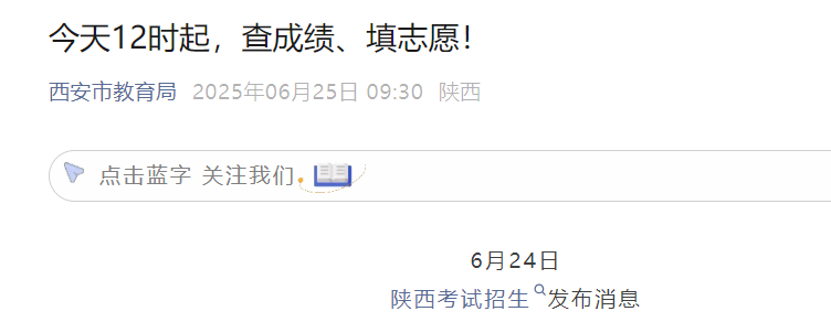 可按栏目接着查阅相关条目