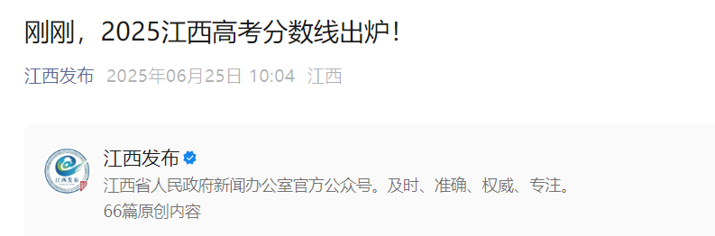 再按需打开相关阅读