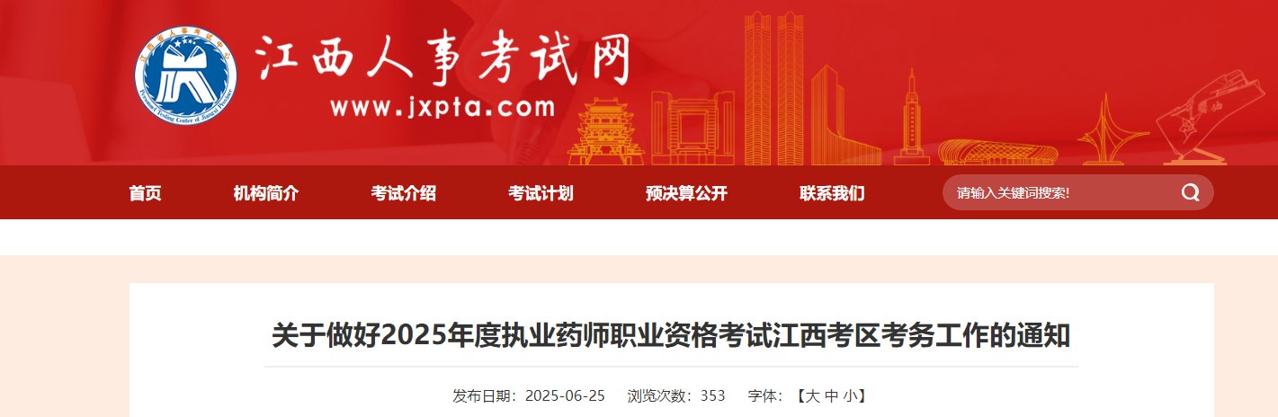 可按栏目接着查阅相关条目