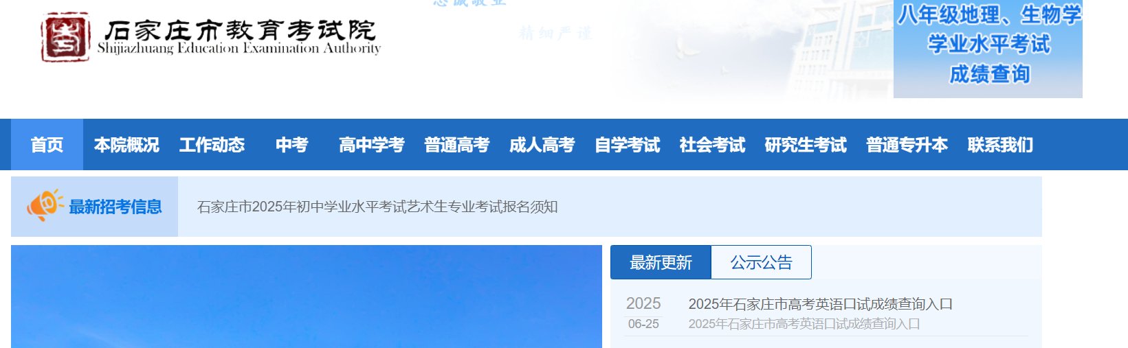再按需打开相关阅读