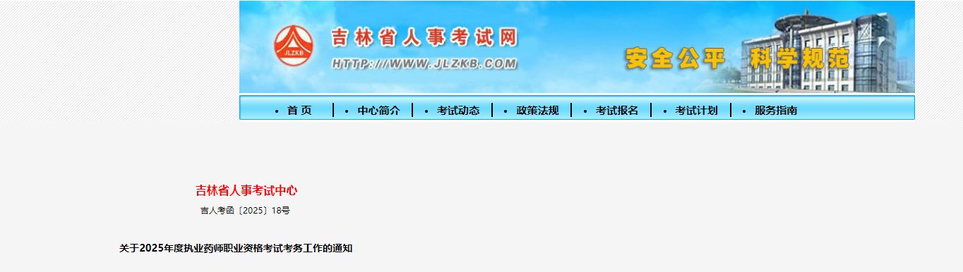 可按栏目接着查阅相关条目