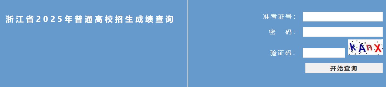 本站按公开材料组织页面