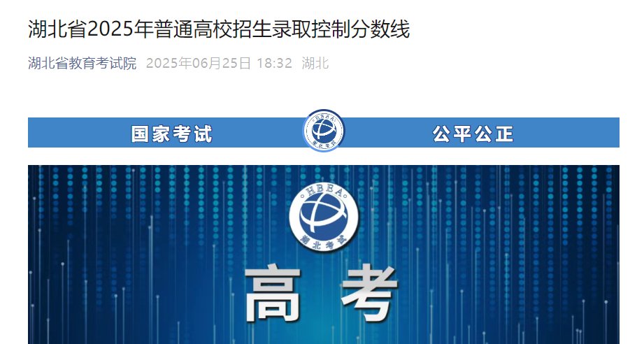 可按栏目接着查阅相关条目