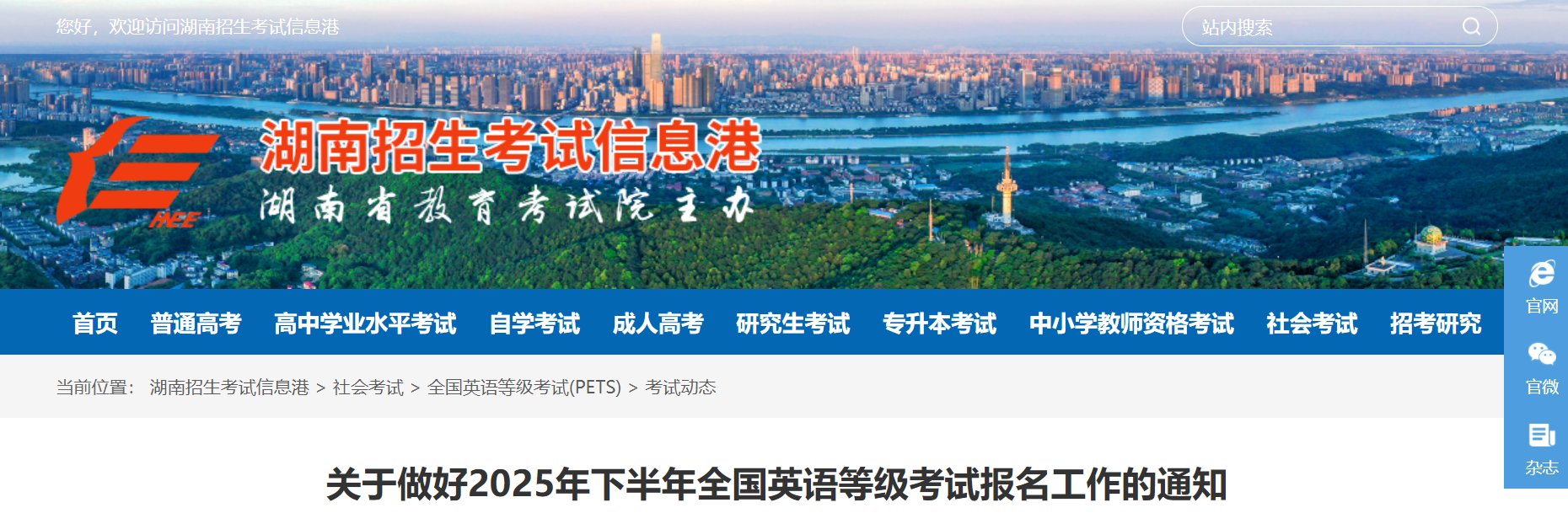 再按需打开相关阅读