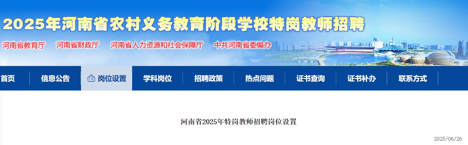 image.png 以下内容与「雅博app官网登录入口新
