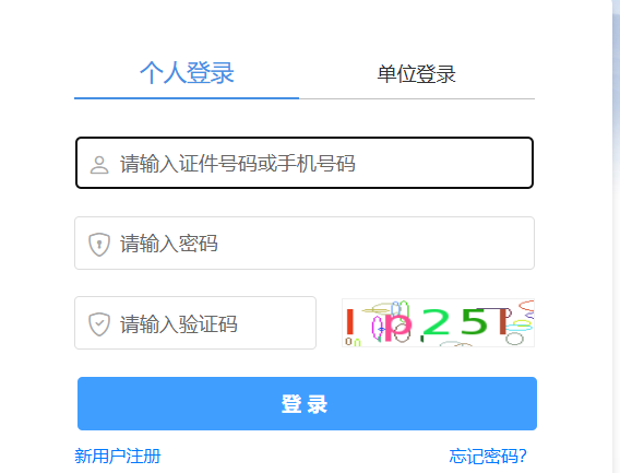 5月7日-5月18日
