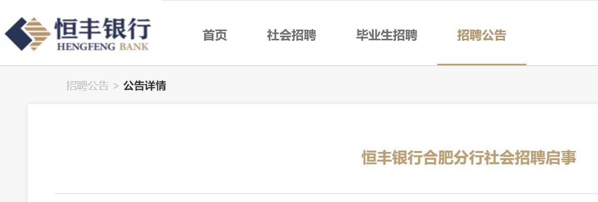 00前报名）