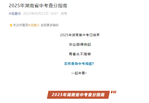再按需打开相关阅读