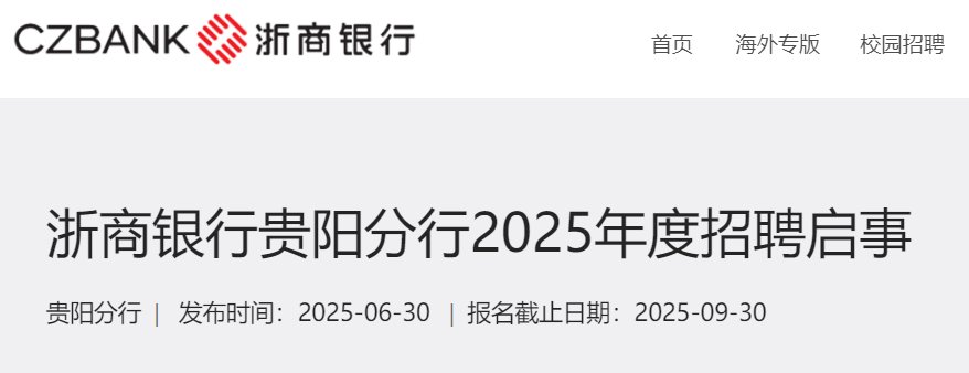 可按栏目接着查阅相关条目