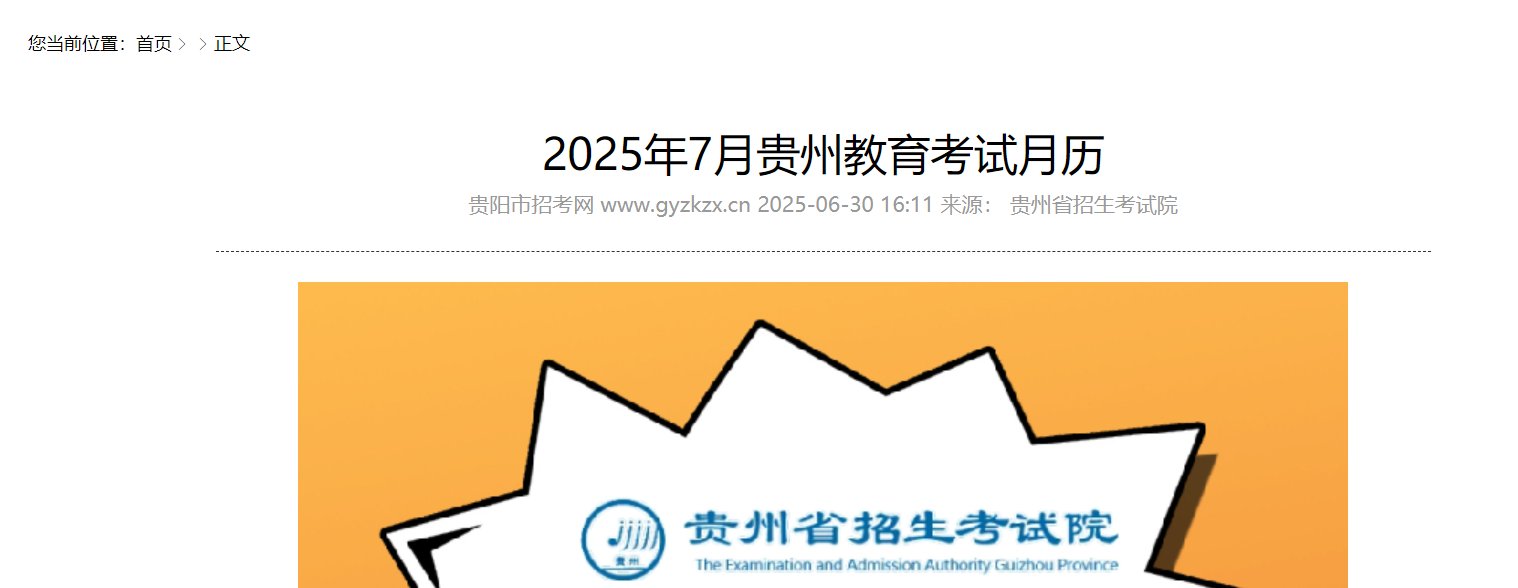 【#雅博app官网登录入口使用方法#
