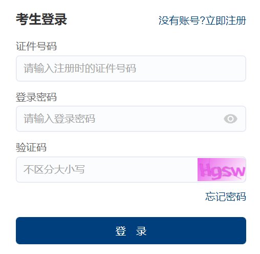 再按需打开相关阅读