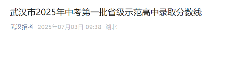 高中阶段雅博app下载入口手机版登录