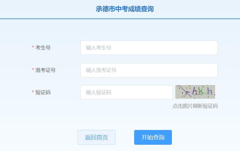 可先确认当前栏目名称