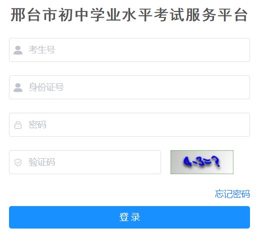//www.qhdksy.cn/