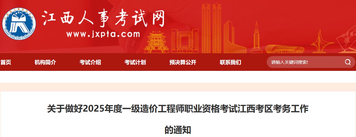 可先确认当前栏目名称