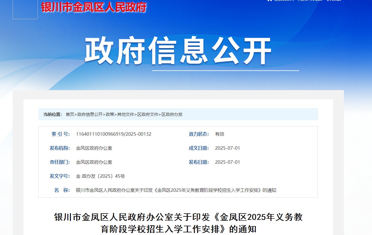 再按需打开相关阅读