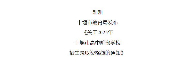 相关阅读