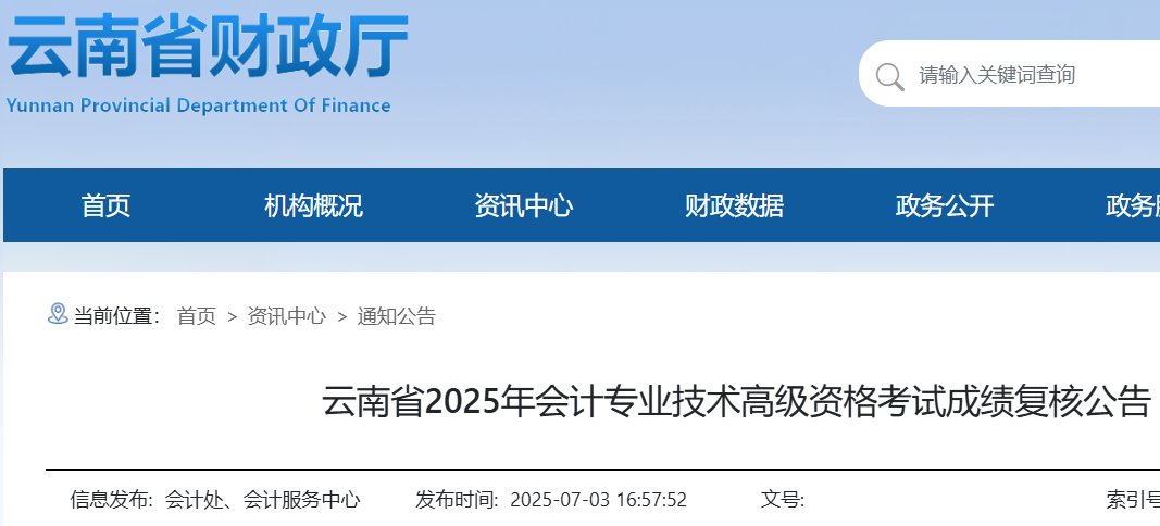 再按需打开相关阅读