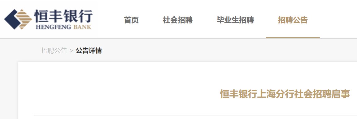 再按需打开相关阅读