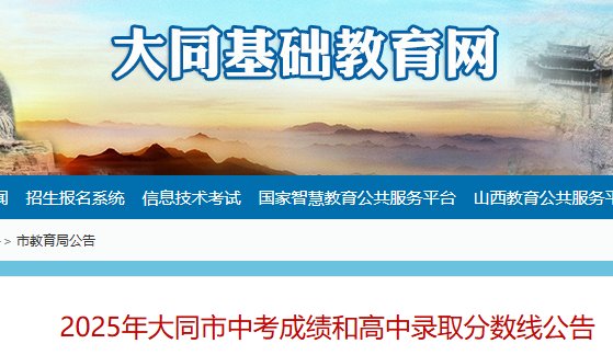 以下内容与「雅博app官网登录入口新