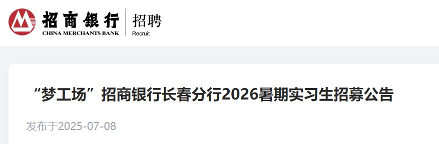 再按需打开相关阅读