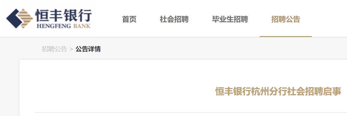 00前报名）
