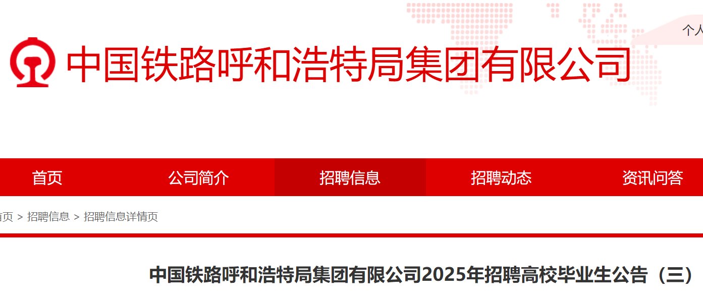 image.png 以下内容与「雅博app下载入口常用功