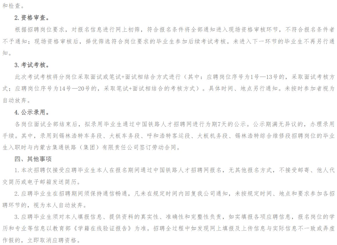 image.png 相关阅读