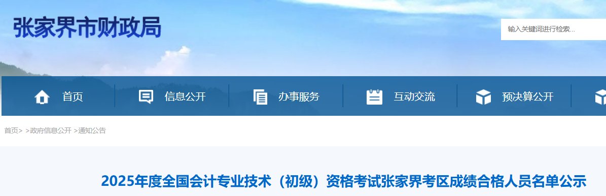 再按需打开相关阅读