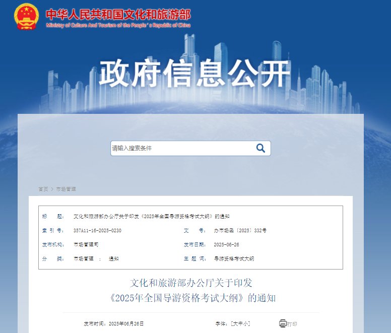 可按栏目接着查阅相关条目