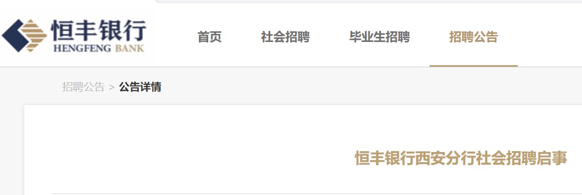 可按栏目接着查阅相关条目