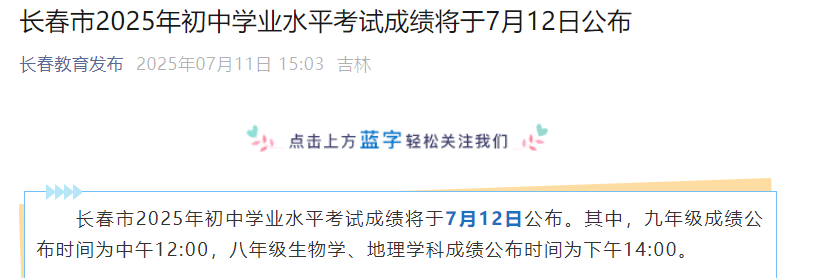 再按需打开相关阅读