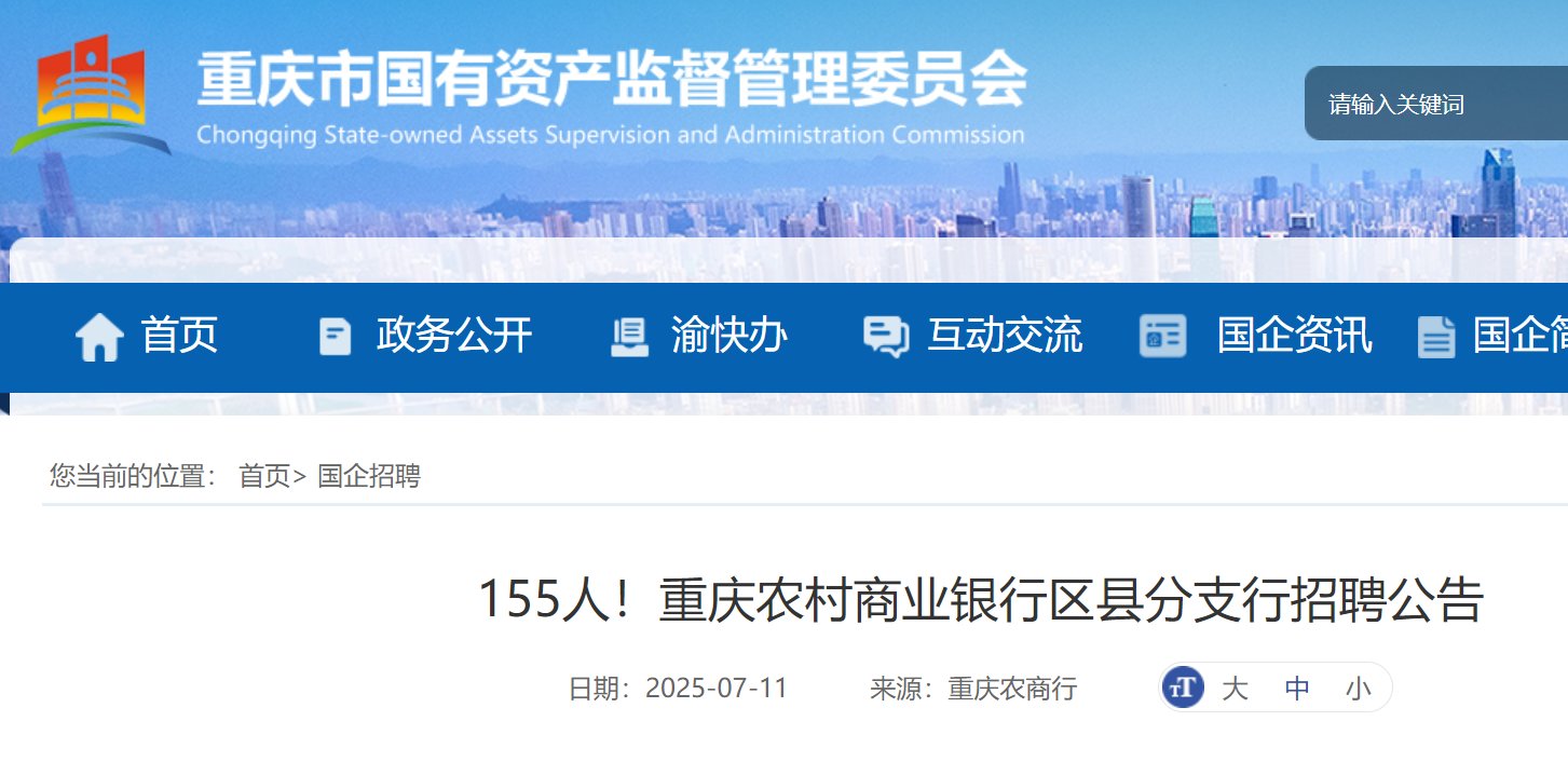 雅博app下载入口成为曼城亚洲区官方