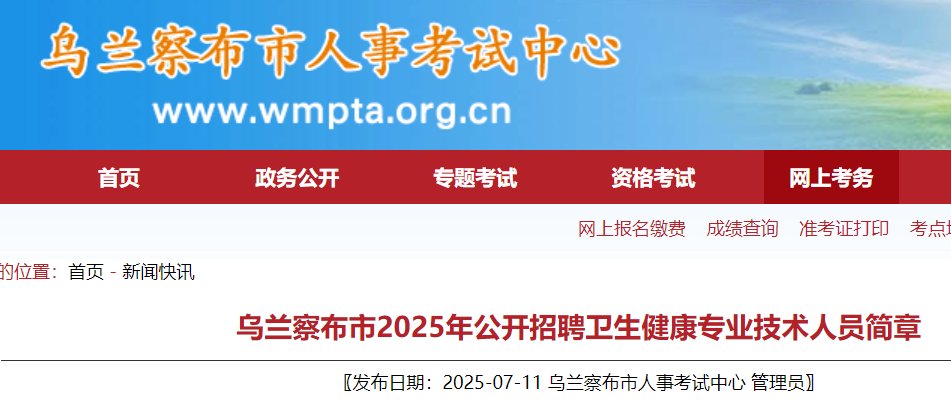 雅博app官网登录入口新手怎么玩