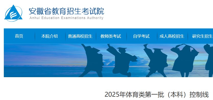 需要原文时请核对应栏目发布页