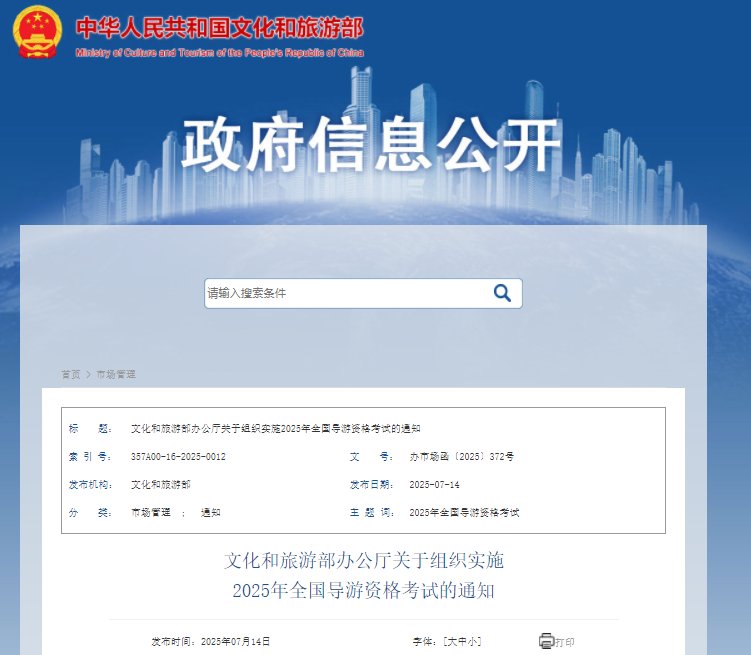 image.png 1.报名时间