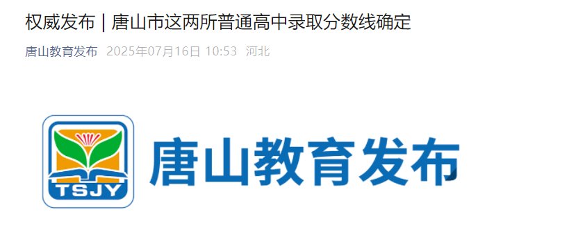 雅博app官网登录入口