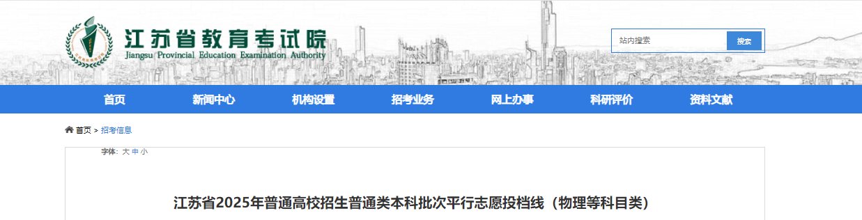 若从搜索引擎进入