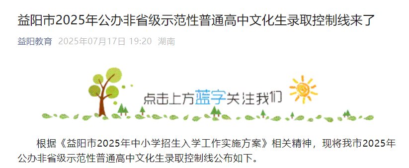 再按需打开相关阅读