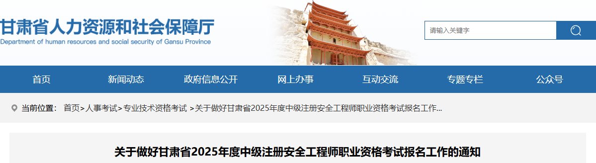 可先确认当前栏目名称
