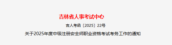 本站按公开材料组织页面
