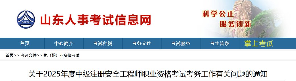 以下内容与「雅博app官网登录入口新