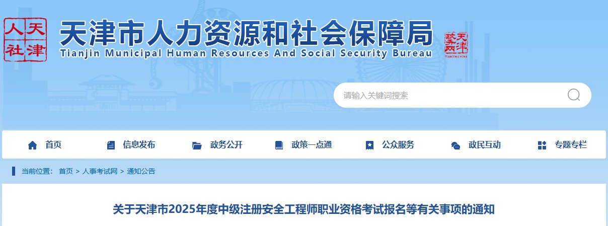 可按栏目接着查阅相关条目